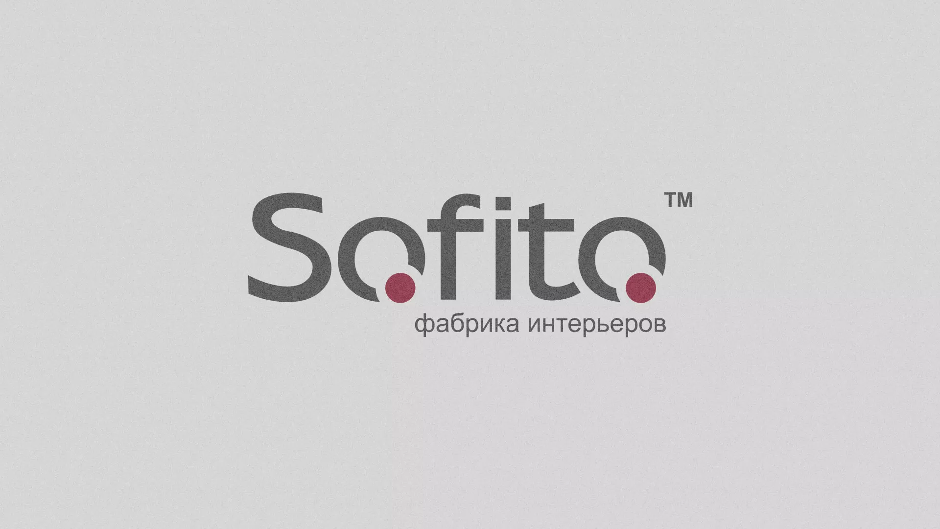 Создание сайта по натяжным потолкам для компании «Софито» в Ивангороде